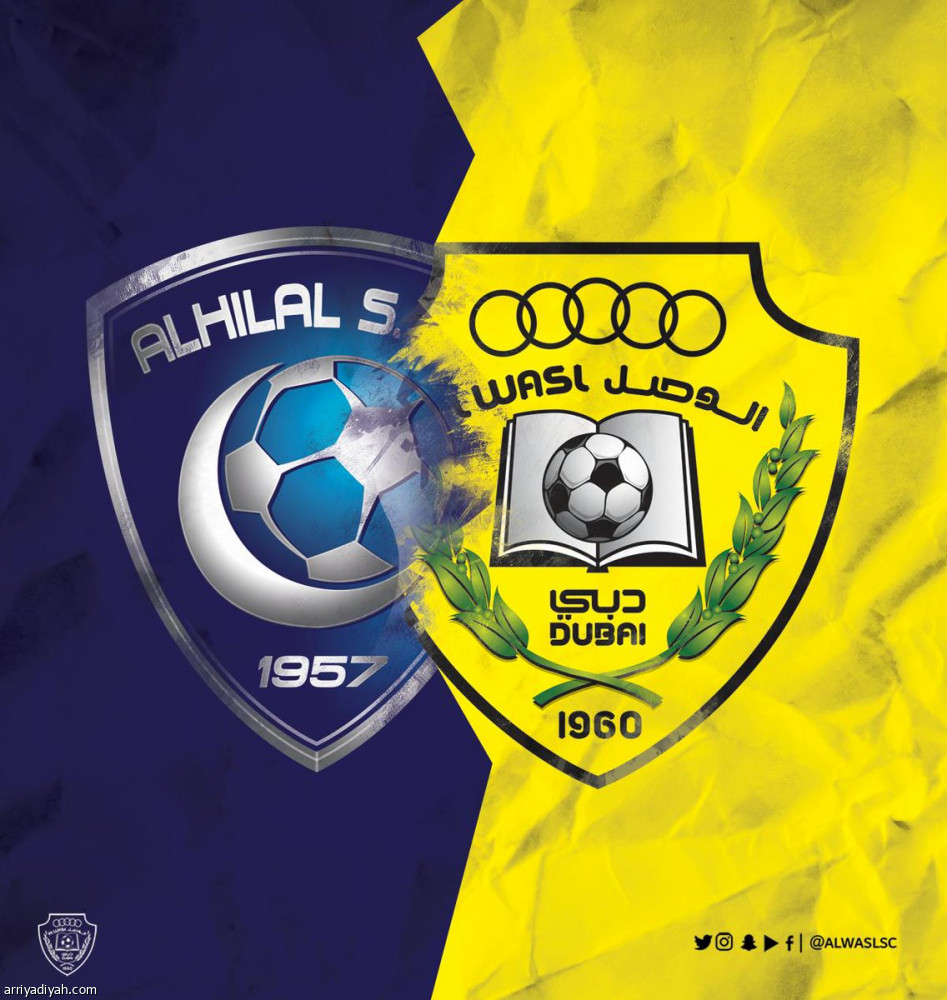 أندية الإمارات تتنافس على دعم الهلال