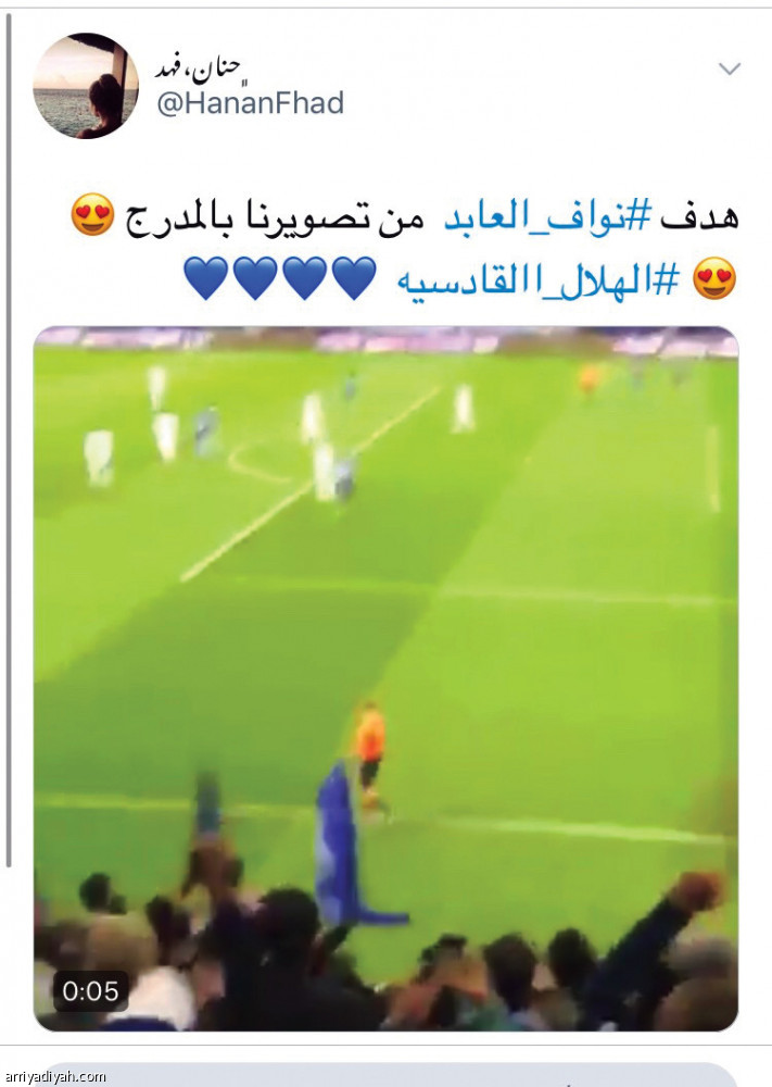 العابد 
يتصدر الهلاليين في الترند