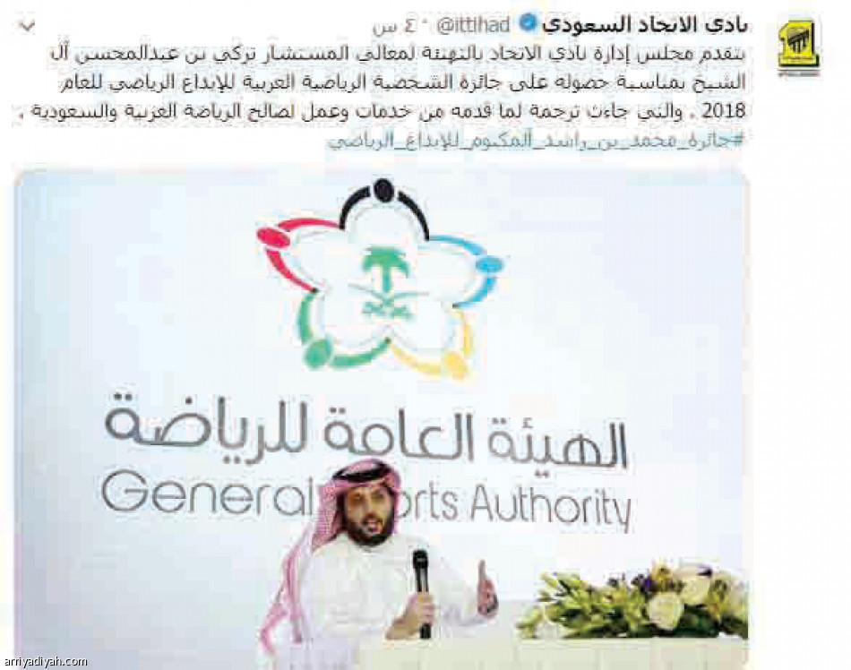 10 ملايين يشاركون
في #جايزة_الإبداع_لتركي_آل_الشيخ