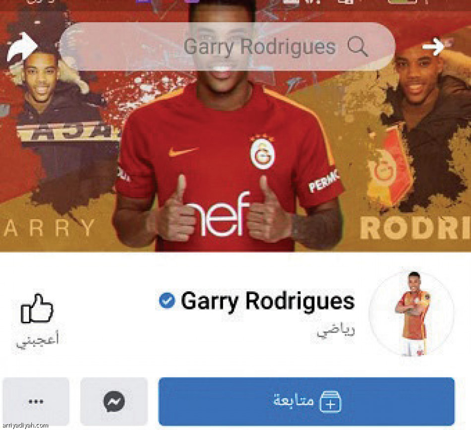 10 تخلوا عن فيسبوك