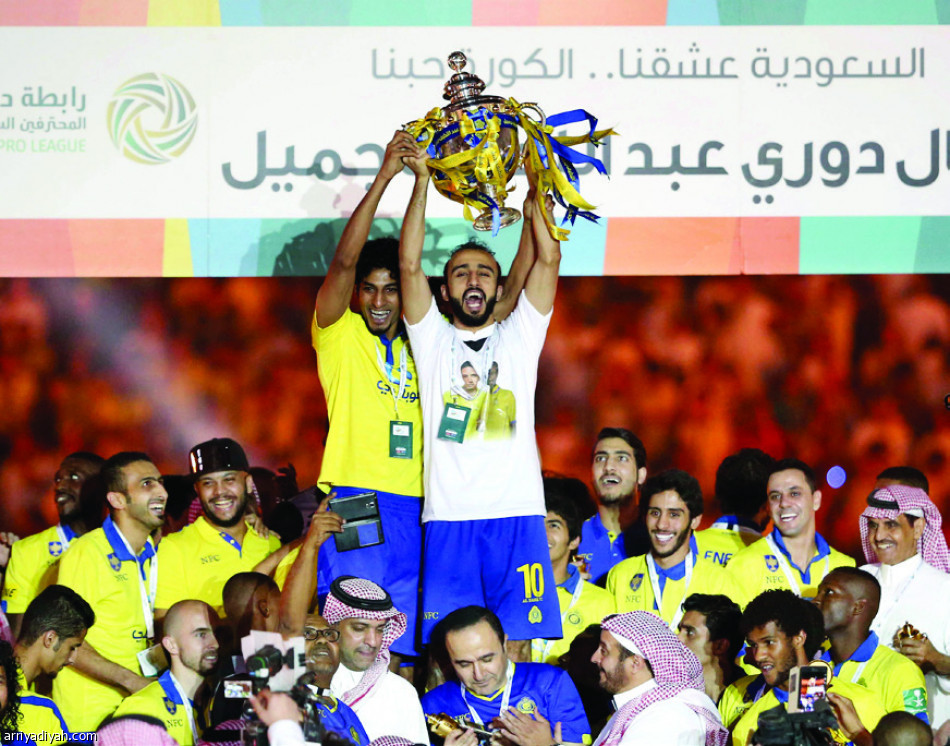 الدور الأول..
الأزرق يتفاءل وأفضلية صفراء