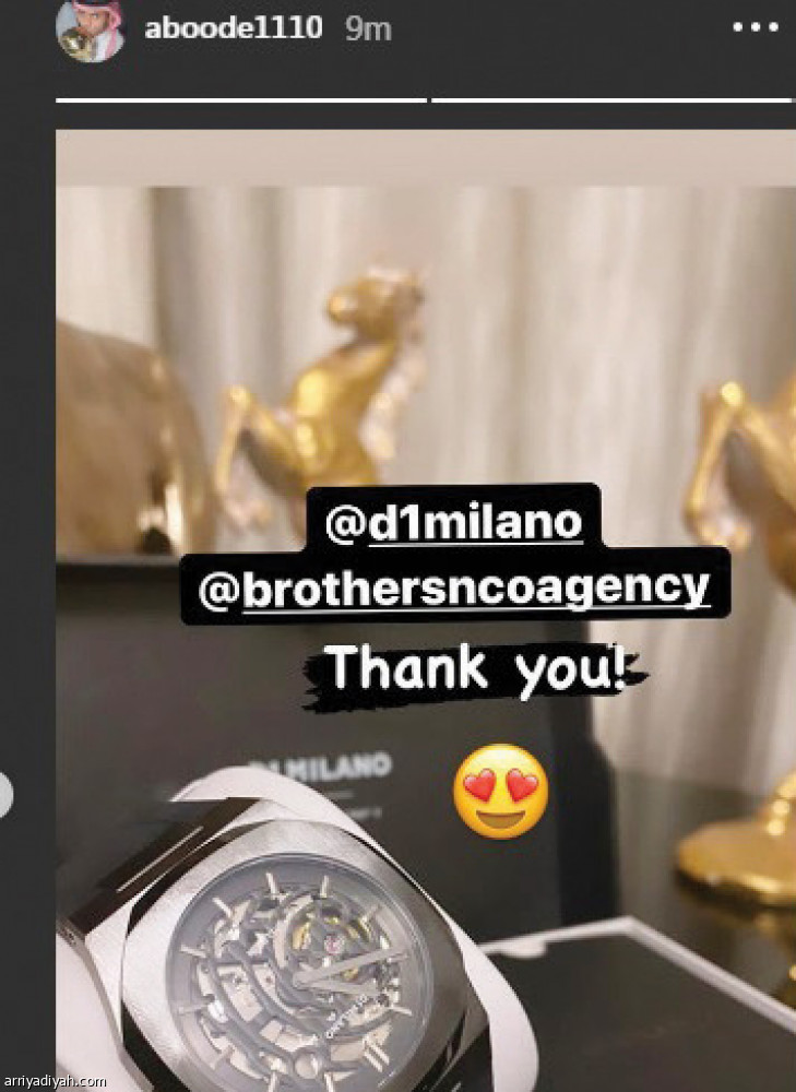 النصراويون
يرفضون الغياب