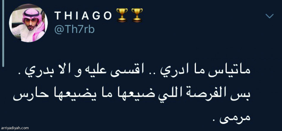 الهلاليون يقصفون “ماتياس” إلكترونيا.. ومطالب بإبعاده
