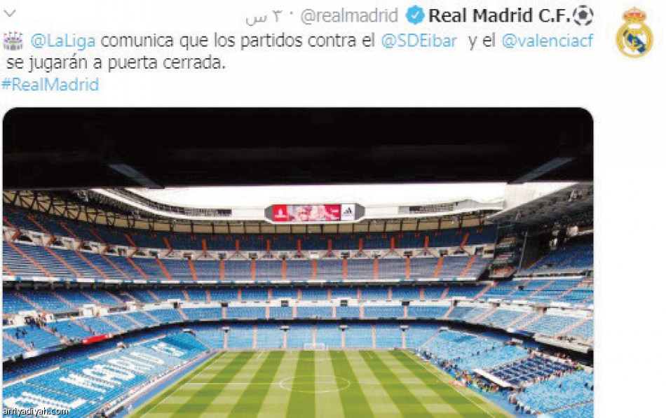 كورونا 
يسيطر على حسابات الكبار