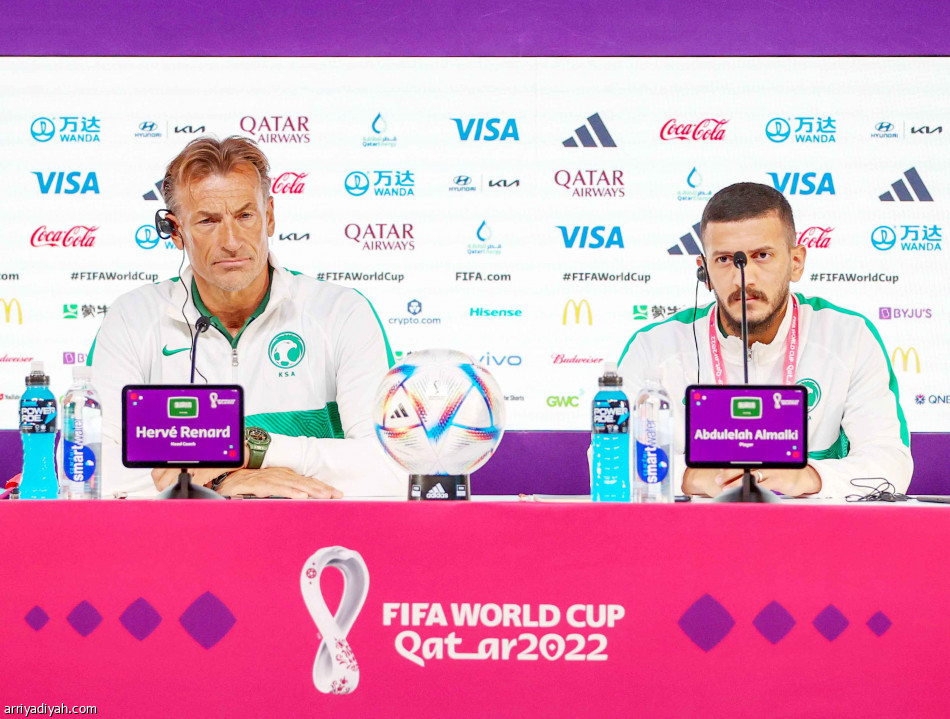 12 كيلومترا 
تغيّر سكن الأخضر