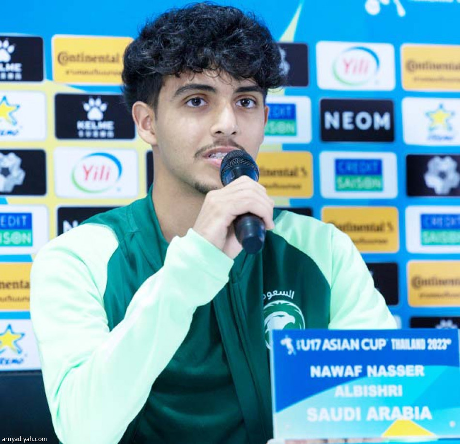 الشمشون..
سابع نصف نهائي