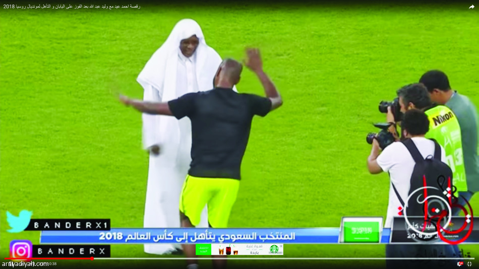 الفرحة رقصتني مع وليد