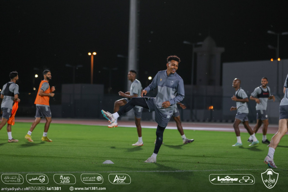 الطائي يعود من الراحة