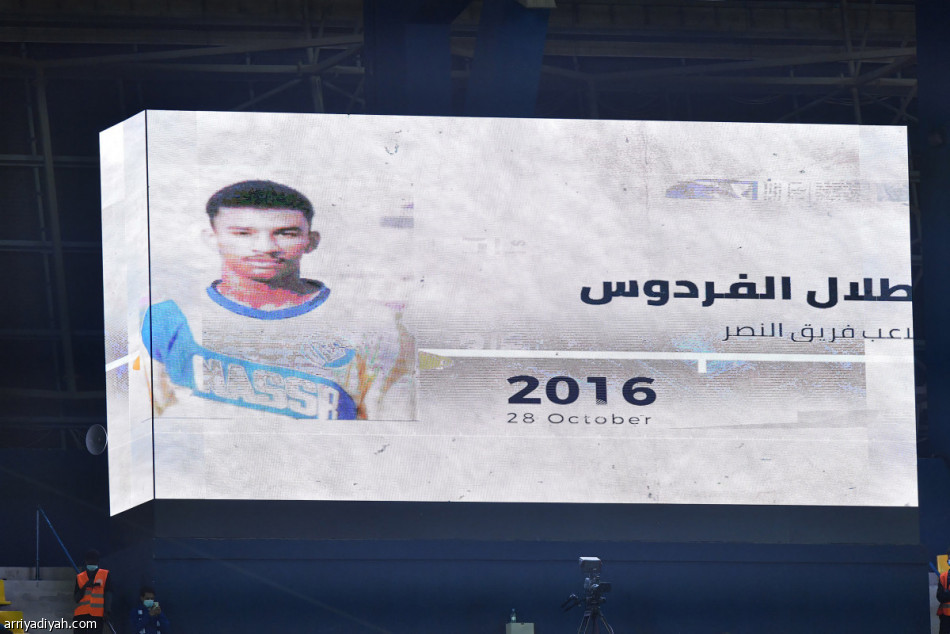 ذكرى الراحلين تحضر على شاشات «مرسول بارك»