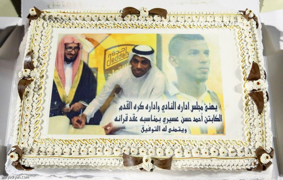 الغامدي يعود لتدريبات الإتحاد
