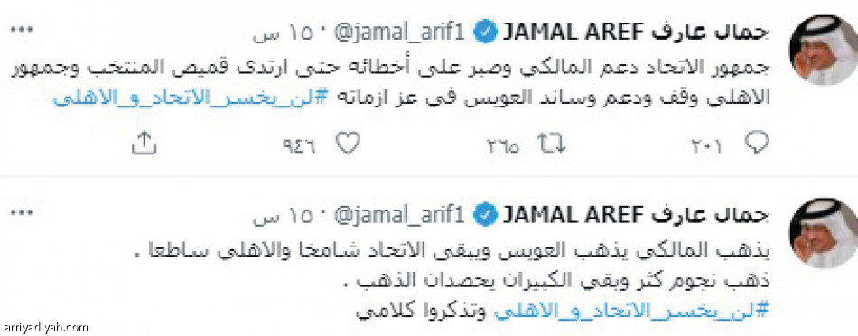 توقيع العويس..
احتفاء.. وتجاهل