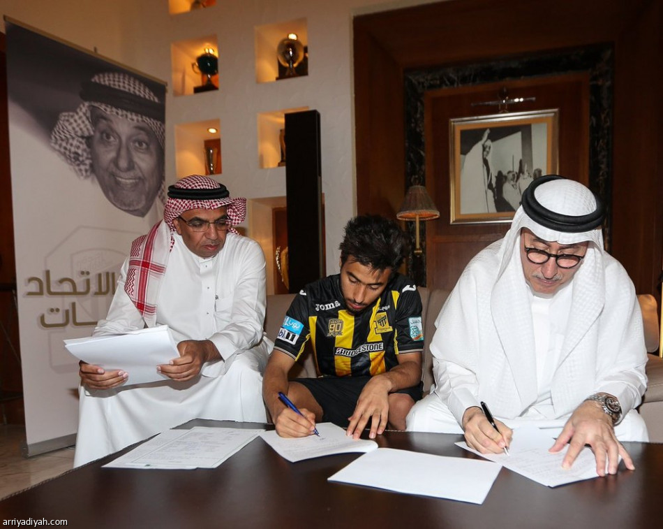 الاتحاد يعلن التوقيع مع السميري لأربعة مواسم