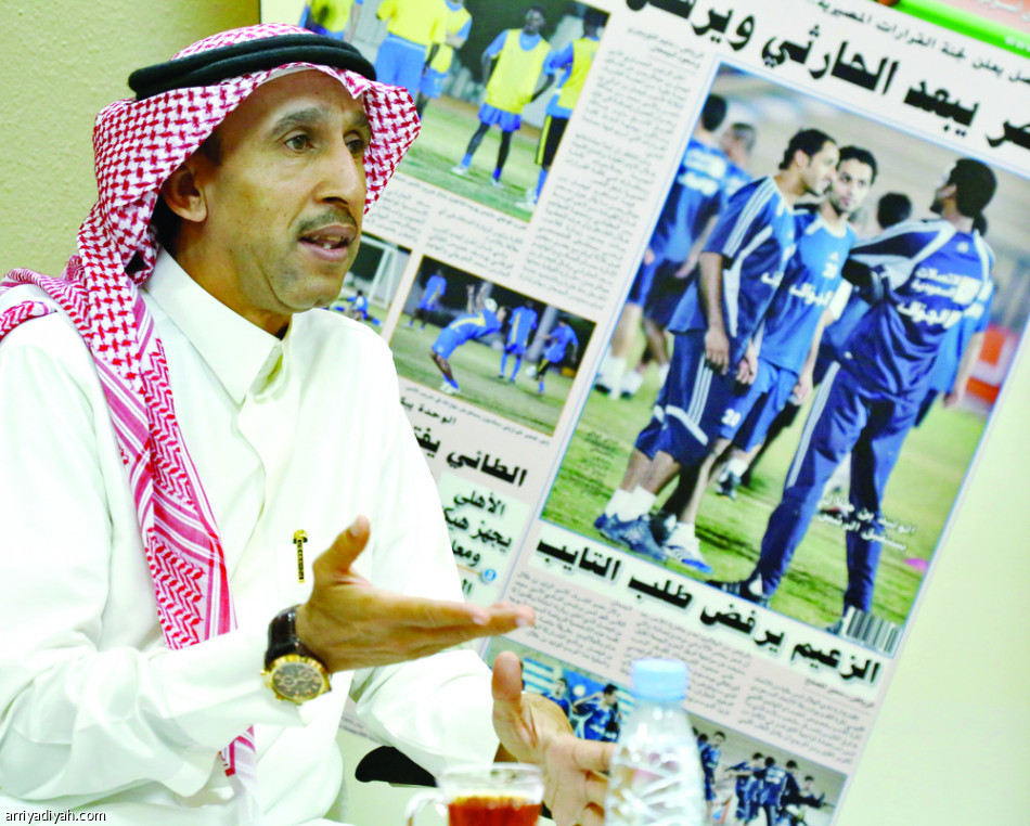القادسية.. الهدف المركز الخامس
