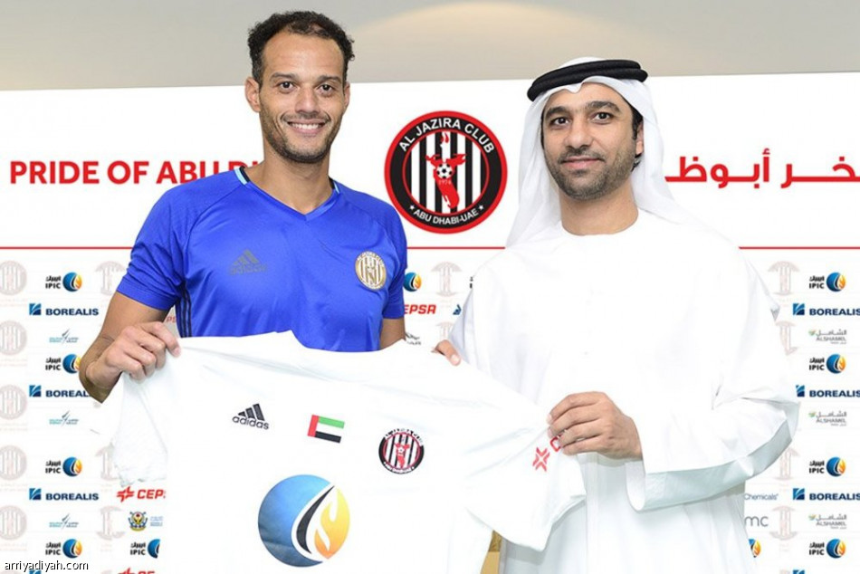 ألميدا يوقع للجزيرة الإماراتي بعد إنتهاء إرتباطه بالهلال