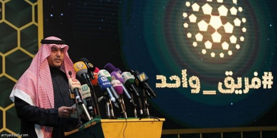 غداً.. يُنصب رئيس اتحاد القدم الجديد