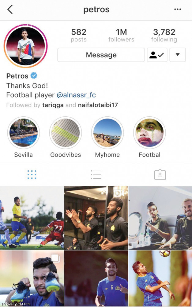 أمرابط
 600 ألف معجب