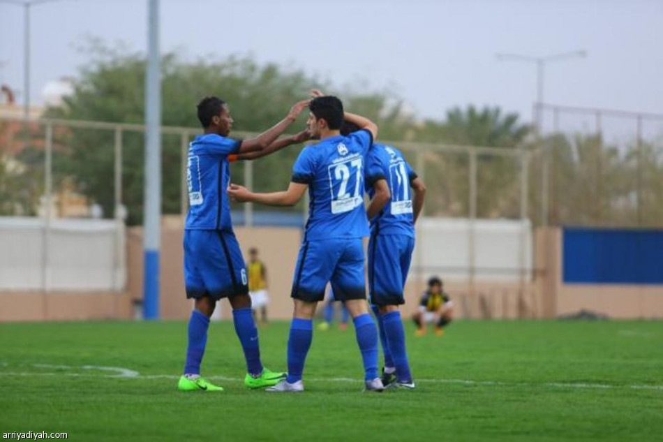 الهلال يحكم قبضته على صدارة دوري الشباب