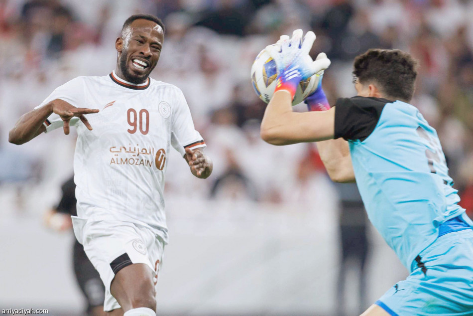 وداع شبابي
بنكهة 2006 و2013