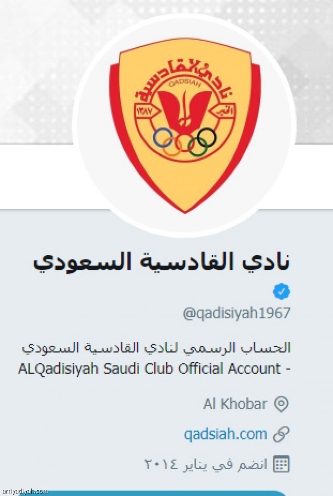 خاصية جديدة
تكشف تاريخ حسابات الأندية