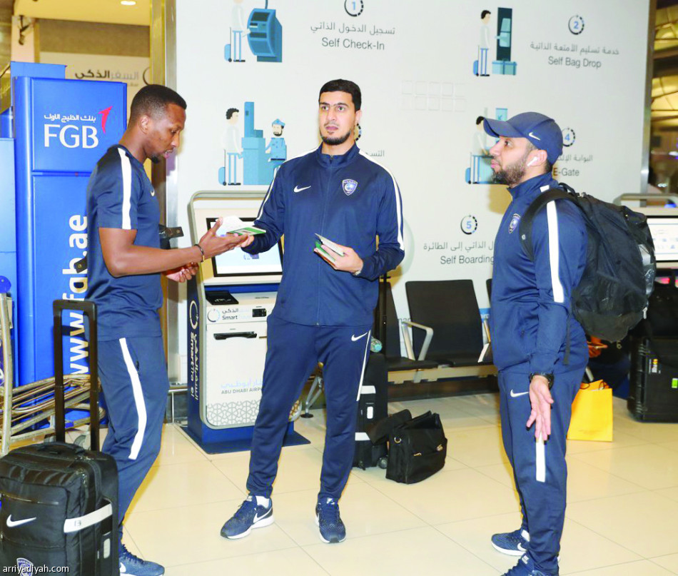 اليوم.. الهلال يفتح ملف الإياب الآسيوي