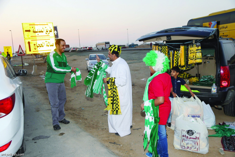 الطريق تحول إلى مدرج