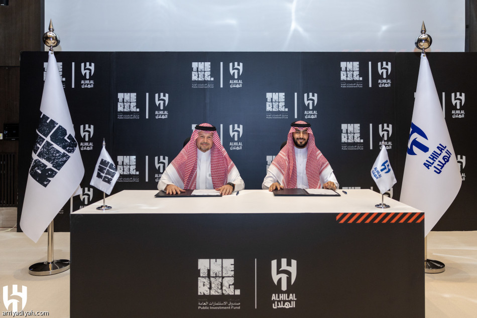 الهلال يوقع عقد رعاية مع «THE RIG»