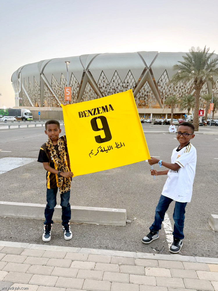 وعد بنزيما.. 
بطولات
جديدة