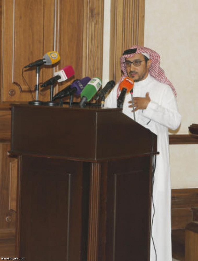 مركز التحكيم الرياضي يبدأ أعماله في نوفمبر المقبل