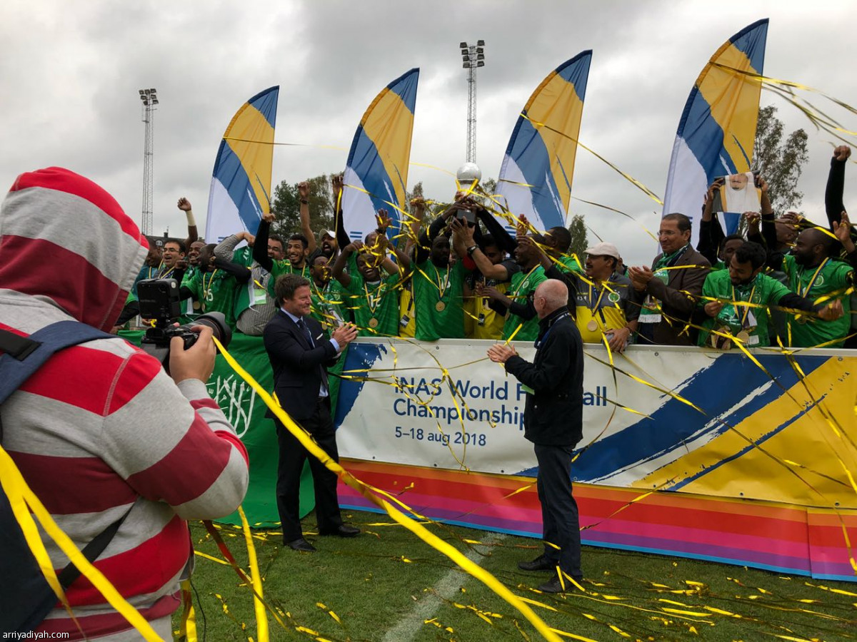 النجمة الرابعة