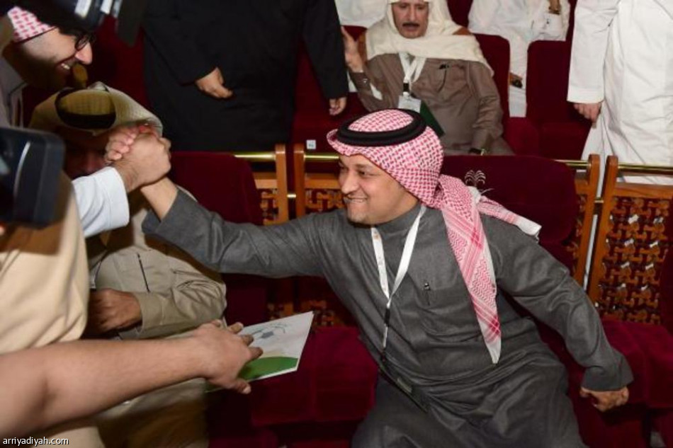 رئيس 