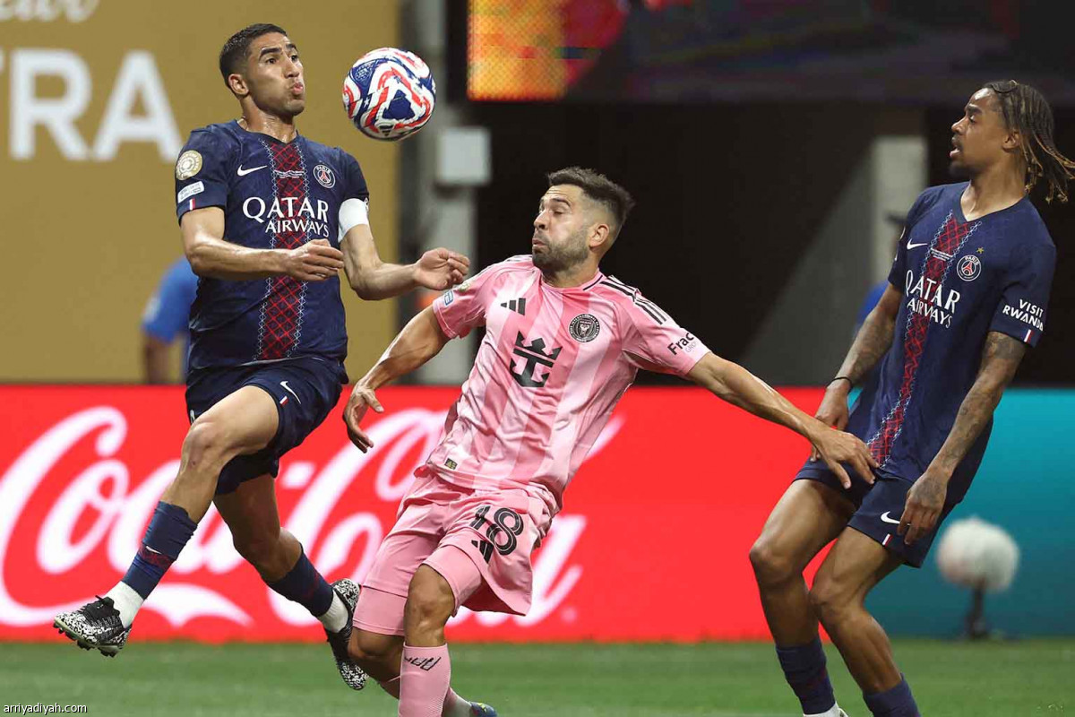 استعراض باريسي