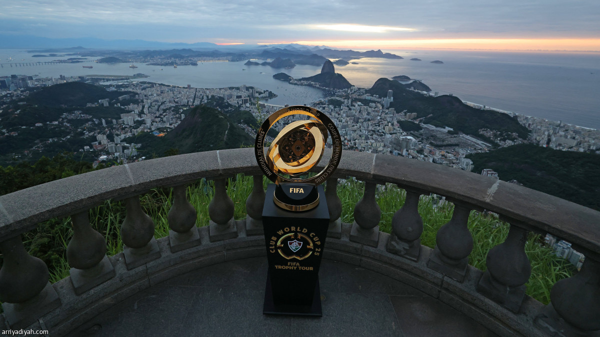الكأس في ريو دي جانيرو