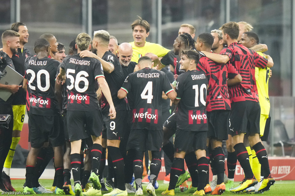 ميلان يكسب الديربي بثلاثية