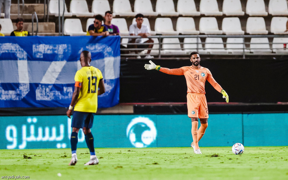 الأخضر..
ظهور ثالث في اليوم الوطني