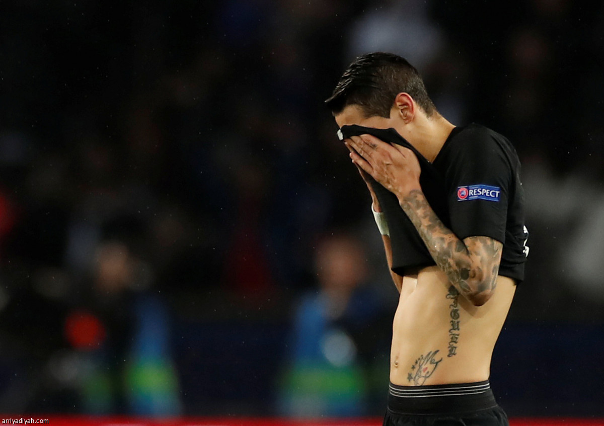 حسرة الخروج