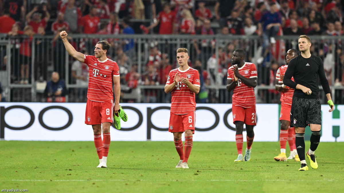 بايرن.. صدارة