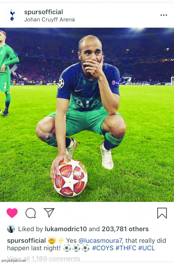 مورا
يسيطر على «إنستجرام» توتنهام