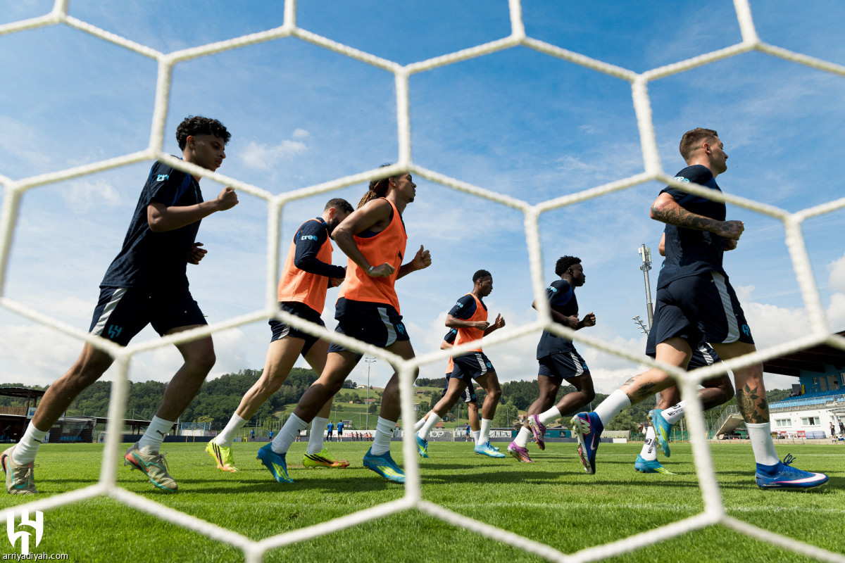 الهلال.. الحصة الثانية