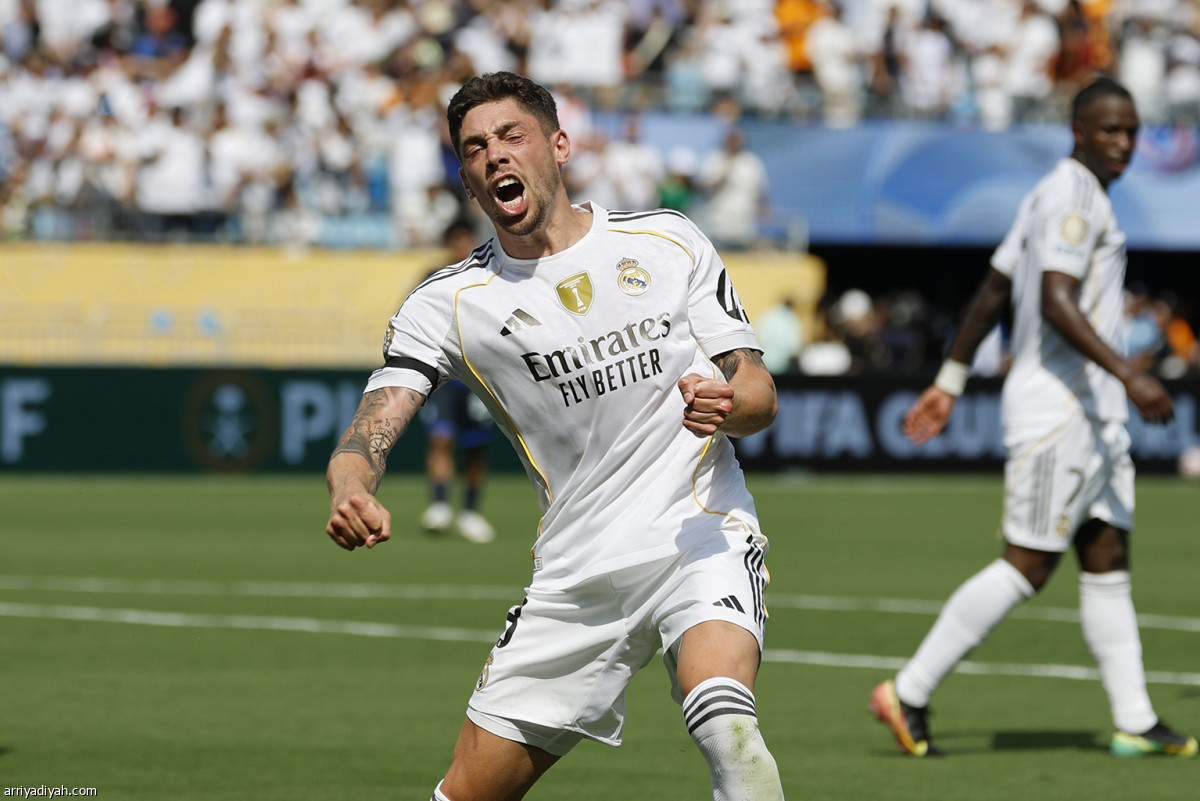 ثلاثية مدريدية