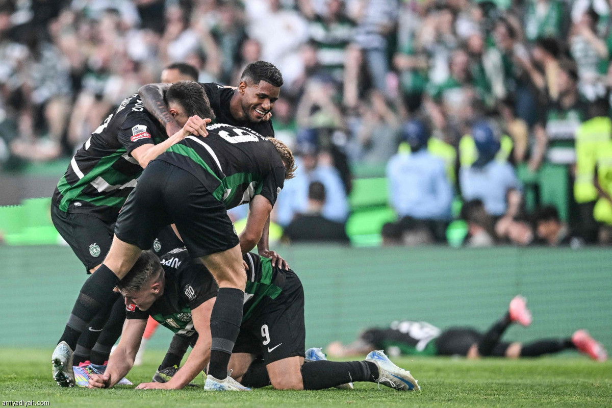 سبورتينج.. لقب جديد