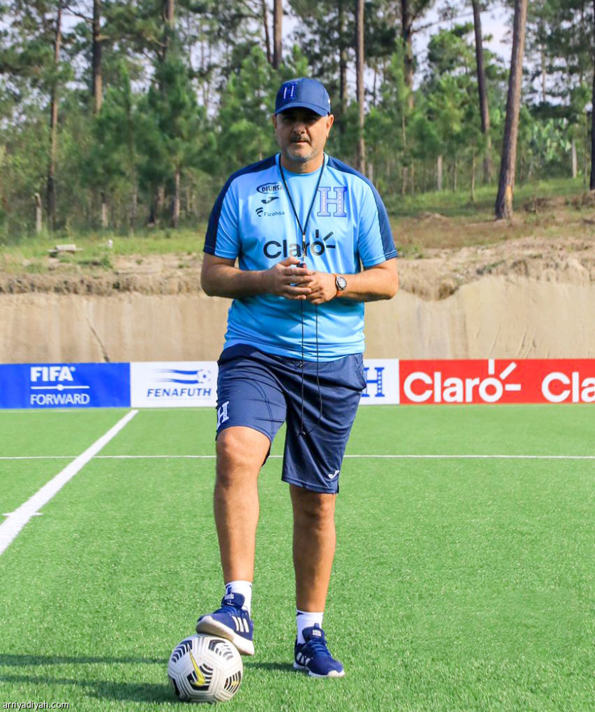 هندوراس..
وصول وراحة