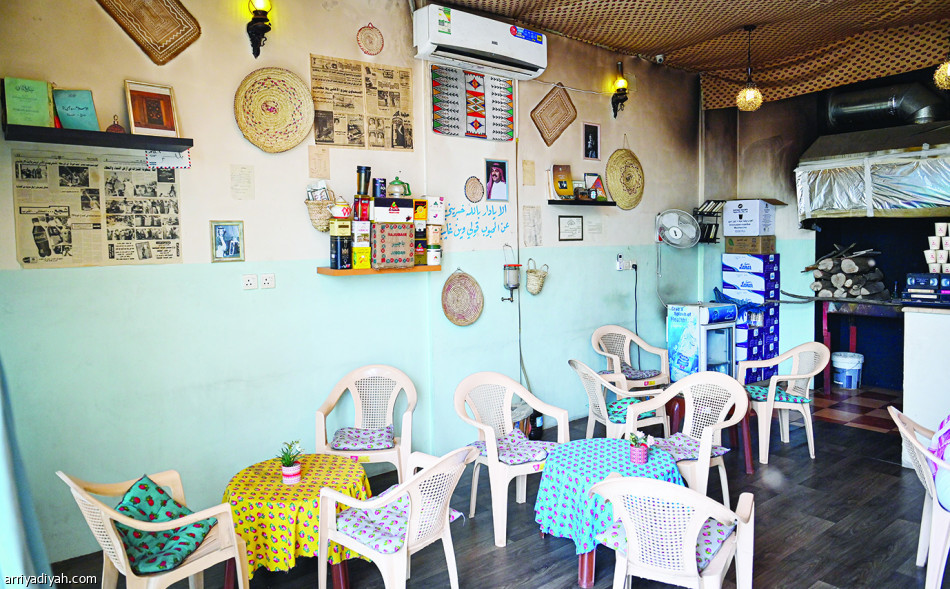 صفحات «الرياضية» تكمل أجواء «الثمانينيات» في أبها