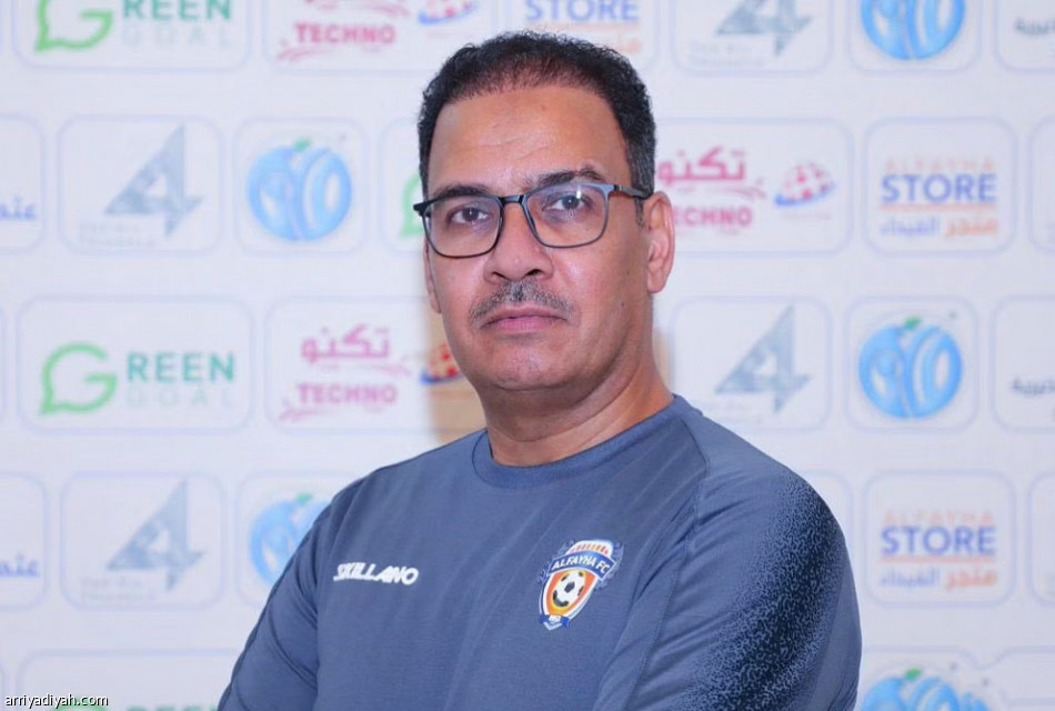 النجعي 
يتجاوز الوعكة