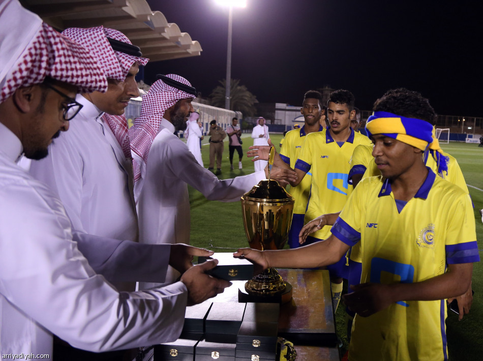 ناشئو النصر يثأرون للكبار ويتوجون في ملعب الهلال