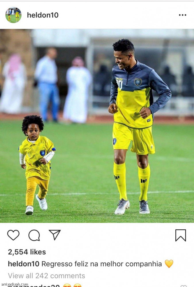 هيلدون..
يعشق إنستجرام.. وزوجته تتصدر