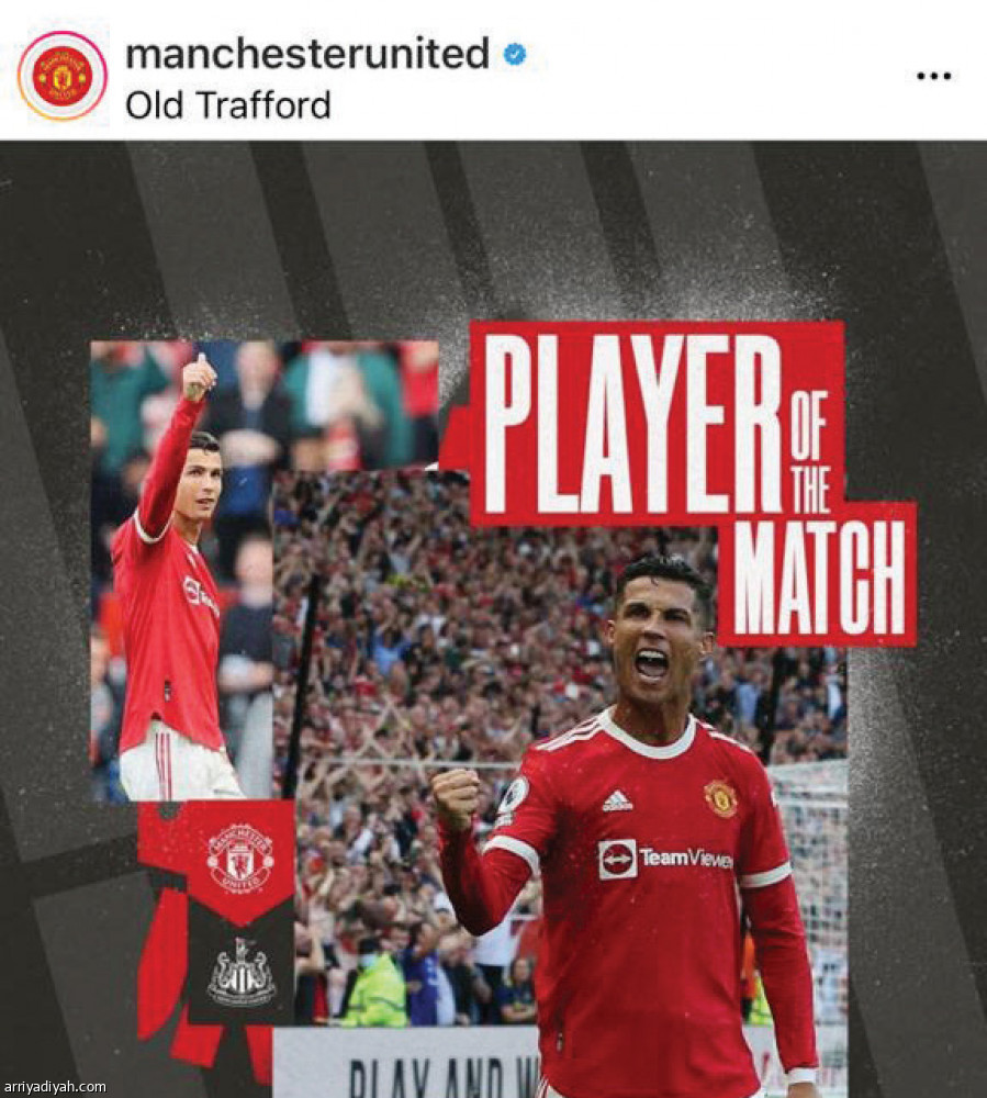 عودة رونالدو..
60 مليون تفاعل