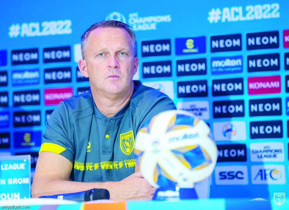 التعاون
يطارد أرقام 2017 و2020