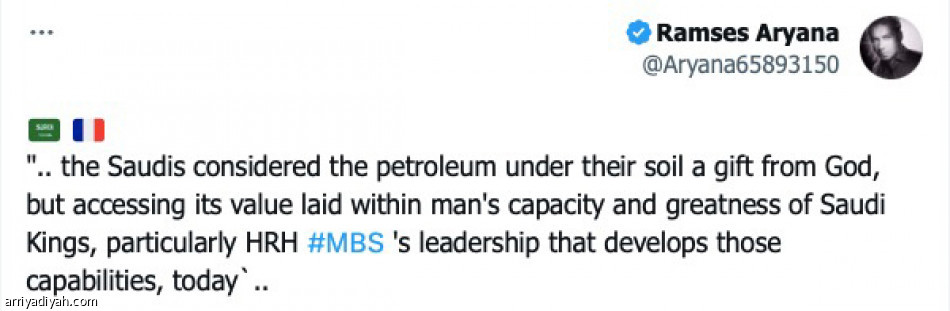 «إكسبو..
تجربة لا مثيل لها»