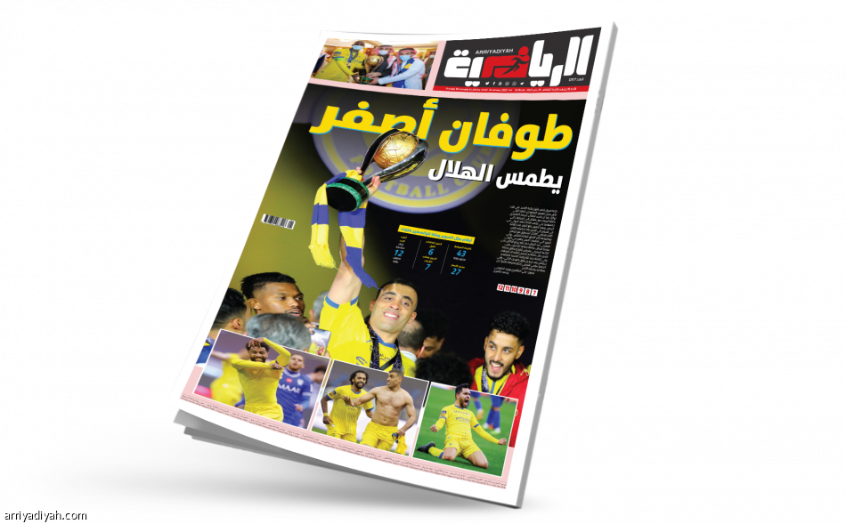 «الرياضية» توثق الأبطال