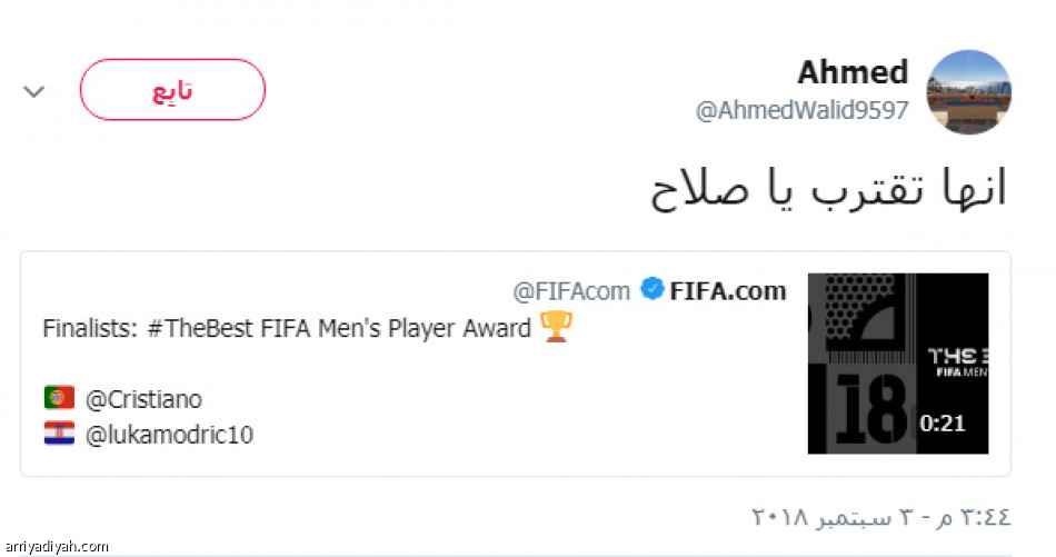 المصريون بعد ترشيحه:
الحلم كبر أوي يا صلاح.. ربنا يكتبهالك بقى